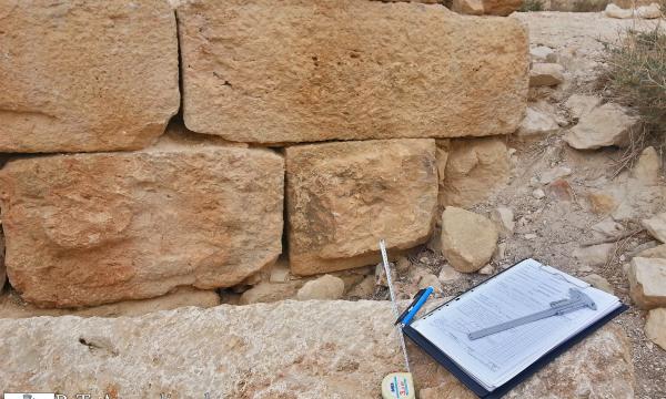 SEE THE TRAINEES SELECTION FOR THE TRAINING COURSES: 05- ARCHAEOLOGICAL DOCUMENTATION FOR JORDANIAN SITES 