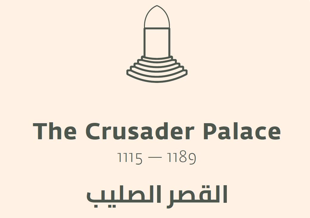 crusader palace icon