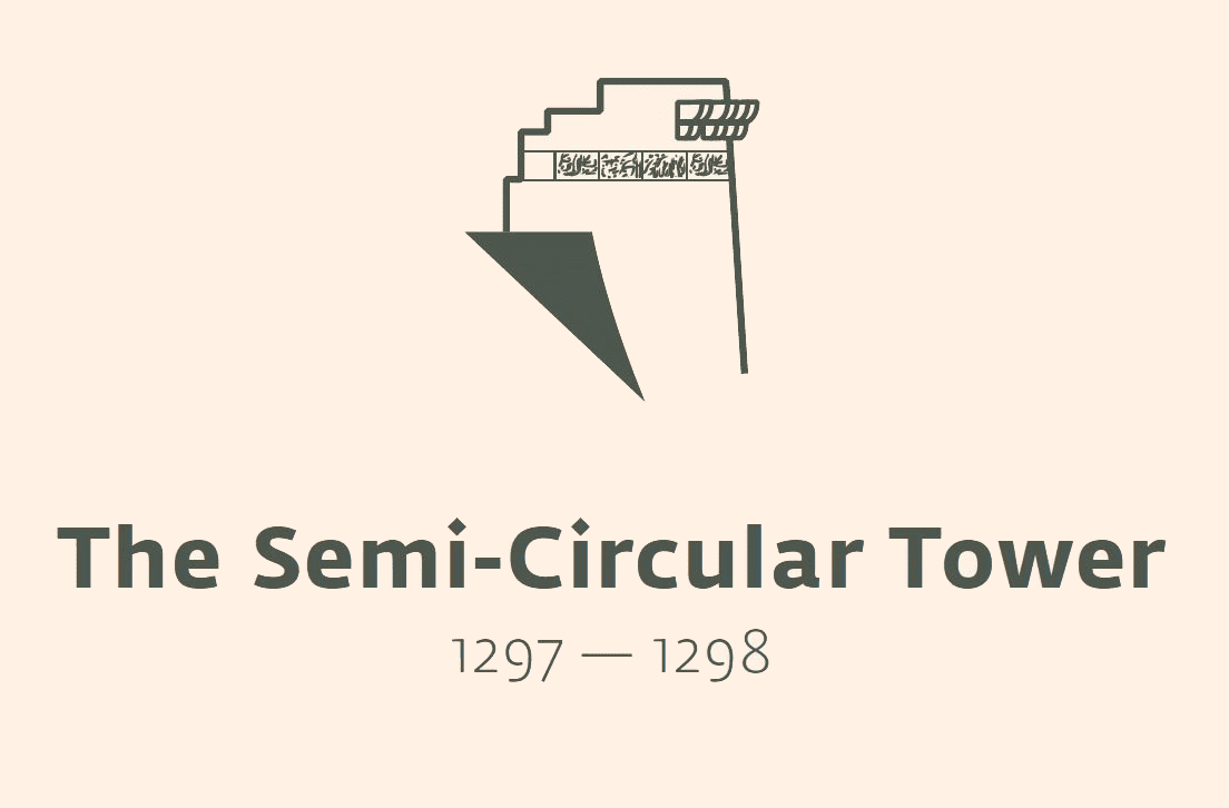 semi-circular tower icon